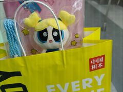 -融创茂(青岛店)