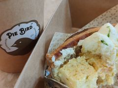 -Pie Bird(新闸路店)