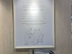 -暹罗广场