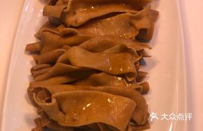 Liver, Intestine, and Kidney Platter
