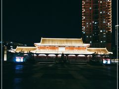-文庙