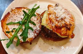 Caramel Hazelnut Yogurt Beef Burger