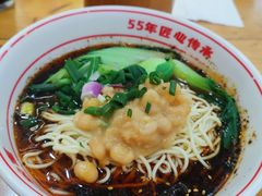 -叶伟胡辣壳面(两路口店)