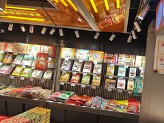 -乾芝斋·苏式糕点·碧螺春茶酥(平江路店)