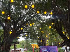 -深圳锦绣中华民俗村