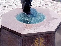 -帽儿山风景区