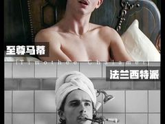 -华谊兄弟影院(IMAX洋桥店)