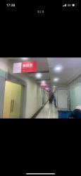-青岛诺德医学美容医院