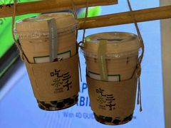 -吃茶三千(海港城店)