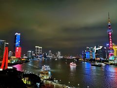 -罗斯福色戒酒吧(外滩店)