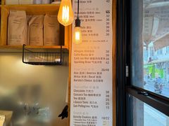 -Cafe del Volcan(永康路店)