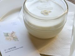 不二茉莉花酪-半勺舒舒(太乙店)