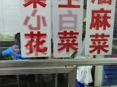 -凤张螺蛳粉·爽口粉(跃进路总店)