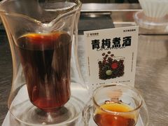 -筑艺咖啡
