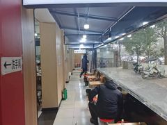 -王菊美食街·王菊面馆(总店)