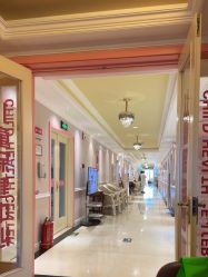 -北京俪婴妇产医院(朝阳大悦城店)