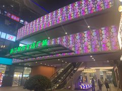 -浦江城市生活广场(江月路店)