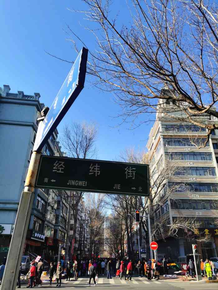 哈尔滨红专街图片