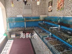 水产区-港畔赶海蒸汽海鲜烧烤自助(仙螺岛店)