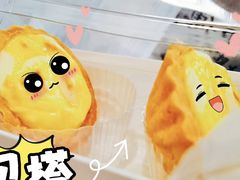 -喜計局·饼行(南湖万达广场店)