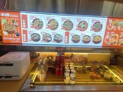 -牛邸·烧肉饭(来福士店)