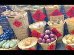 -元鼎宝驴香·全驴宴(江宁店)