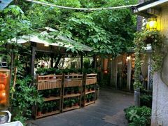-新竹里馆·花园餐厅(兴苑路店)