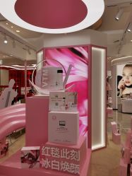 -奥伦纳素Erno Laszlo