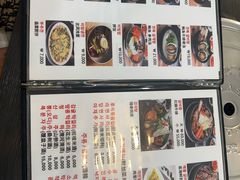 -莲洞本家