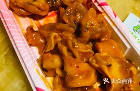 Spicy Squid Bones