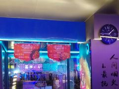 -胖子烧烤海鲜(亲贤北街店)