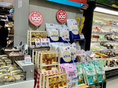 零售区-盒马鲜生(189购物中心店)