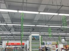 -农工商超市(金沙江路店)