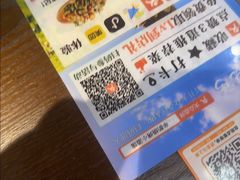 -半酌烧烤小酒馆(南京东路店)