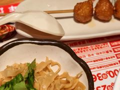 -鑫花溪牛肉米粉(广电传媒店)