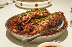 Bamboo Shoot and Mandarin Fish Stew with Red Kidney Beans