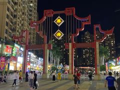 -万达广场(东莞厚街店)