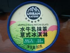 -ALDI奥乐齐超市(杨浦延吉店)