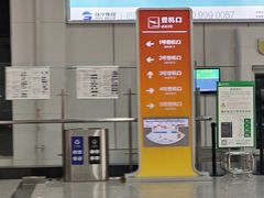 -东营胜利机场