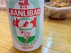 -龙川佗城