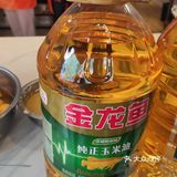 因为以前就在太平商场那边的曹宽消费过