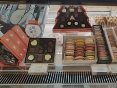 -Pierre Marcolini(德基广场店)