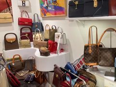 -HelloHi Vintage中古店