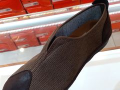 -步瀛斋(大栅栏西街店)