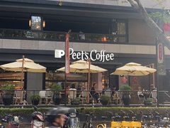 -Peet's 皮爷咖啡(东湖路手作店)