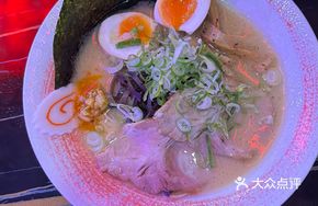 White Pork Ball Ramen