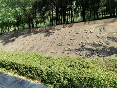 -木塔寺遗址生态公园
