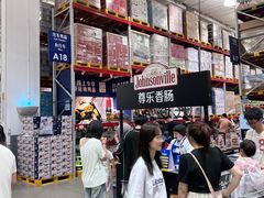 -山姆会员商店(西溪店)