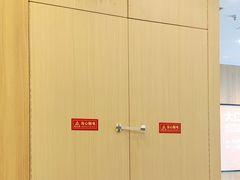 -吉野家(顺义站前北街店)