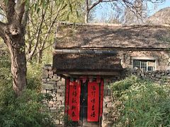 -红嫂家乡旅游区
